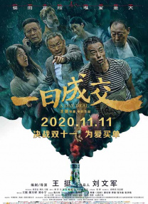 成年人免费在线